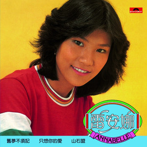 巜裸体舞会台湾DVD
