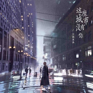 巜裸体舞会台湾DVD
