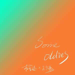 巜裸体舞会台湾DVD
