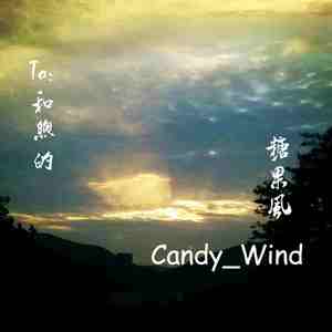 巜裸体舞会台湾DVD
